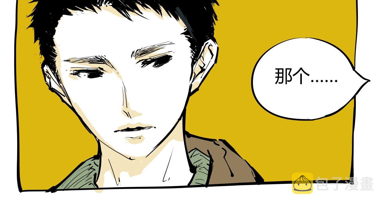 第87话 别来无恙175