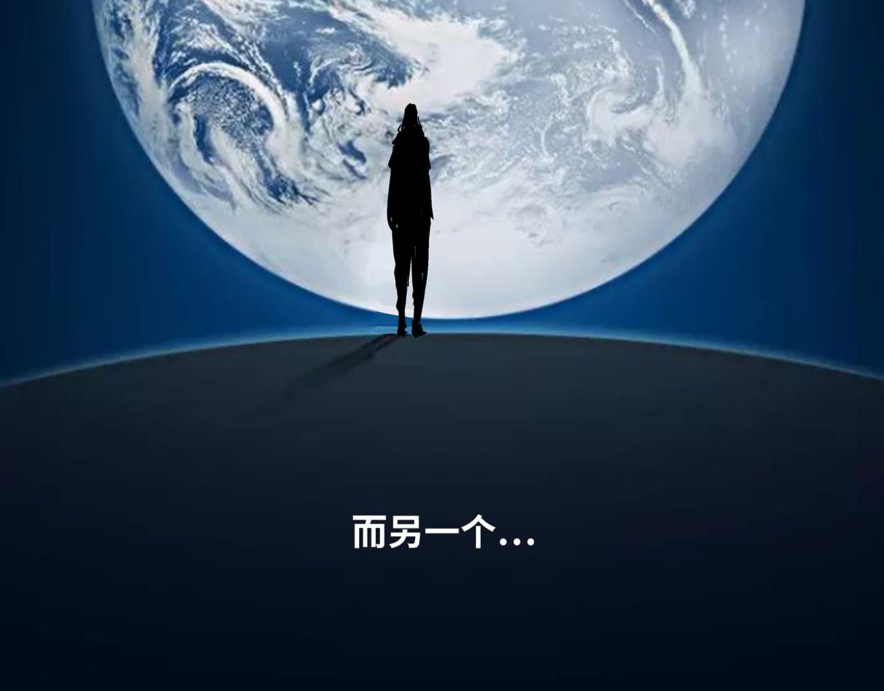 第78话 Need Me230