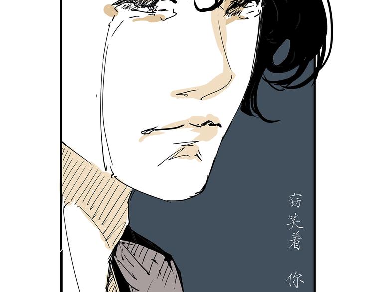 第60话  分手135