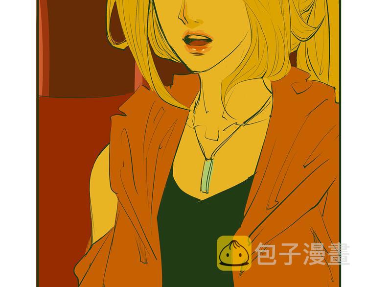 第41话 一场戏297