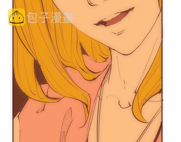 第49话 过热：做我男朋友150