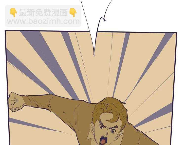 第47话 搞事情129