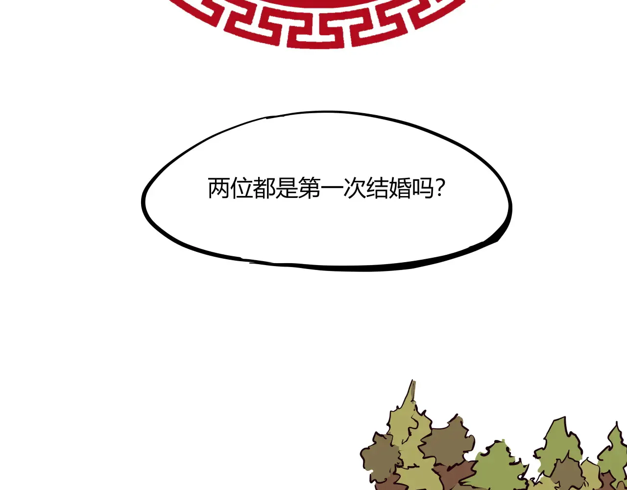 第103话  聚散离合49