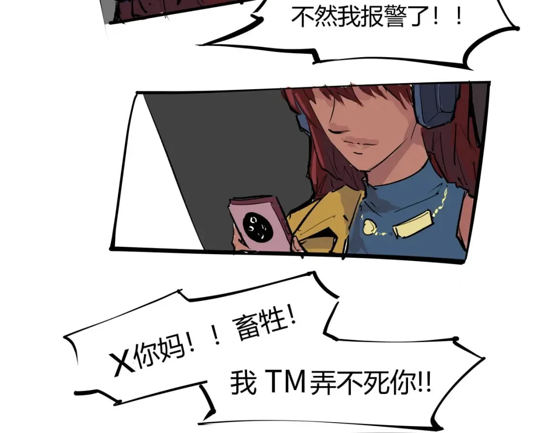 第101话 选择227