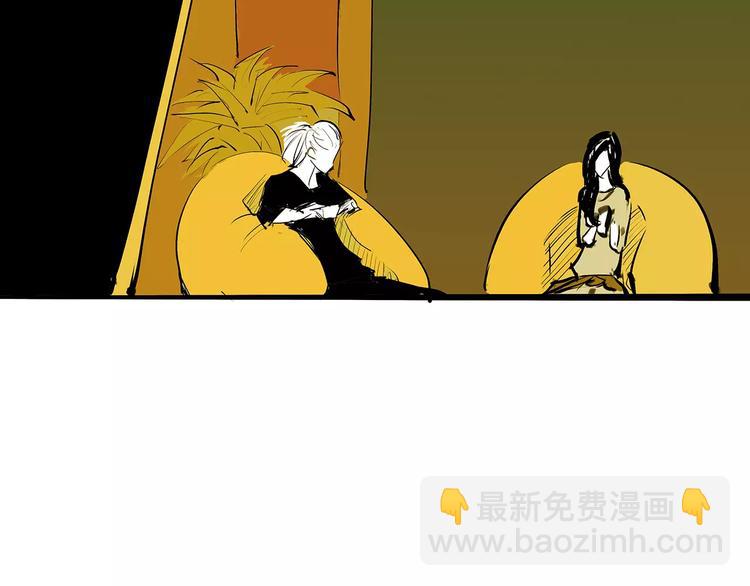第38话 当故事照进现实271