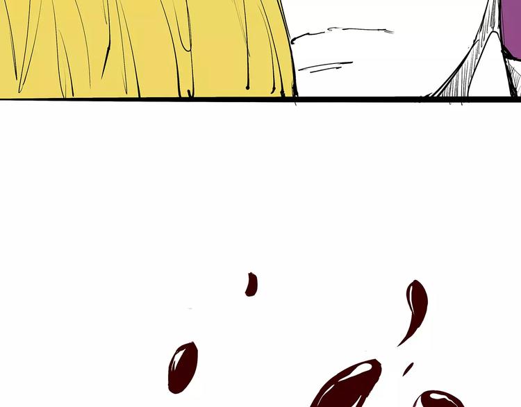 第36话 爱情的风险191