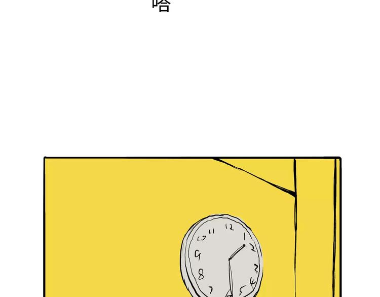 第13话 不要…丢下我176