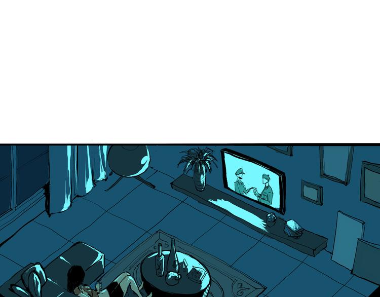 第29话 明知故爱3