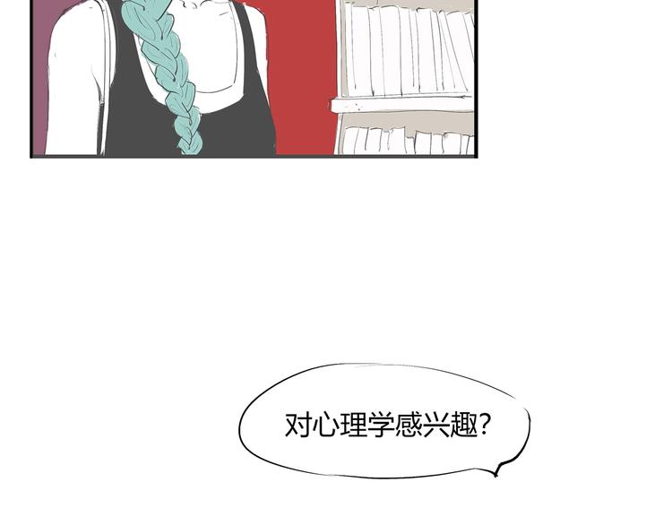 第53话 顽疾109