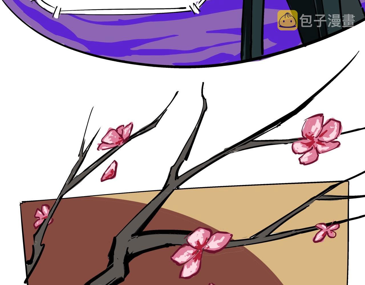 第85话  静观其变133