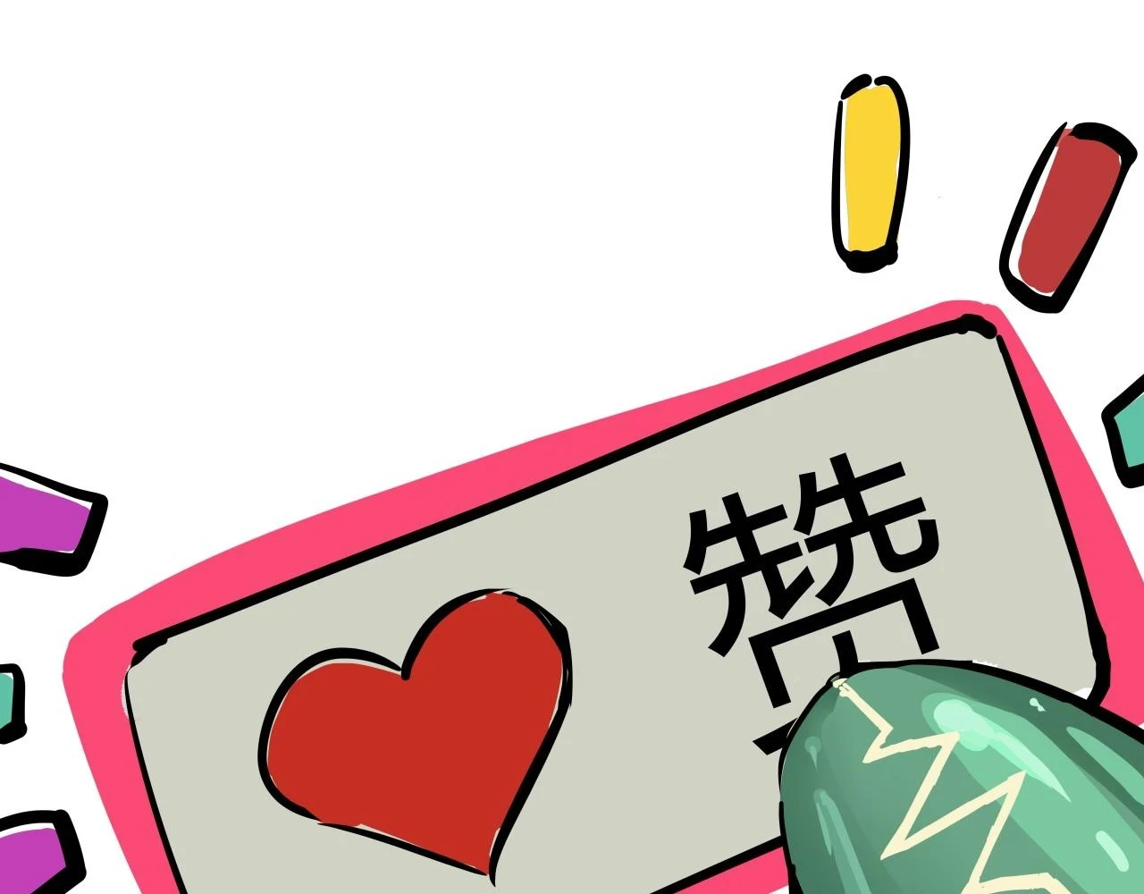 第88话（下）世上始终你好114