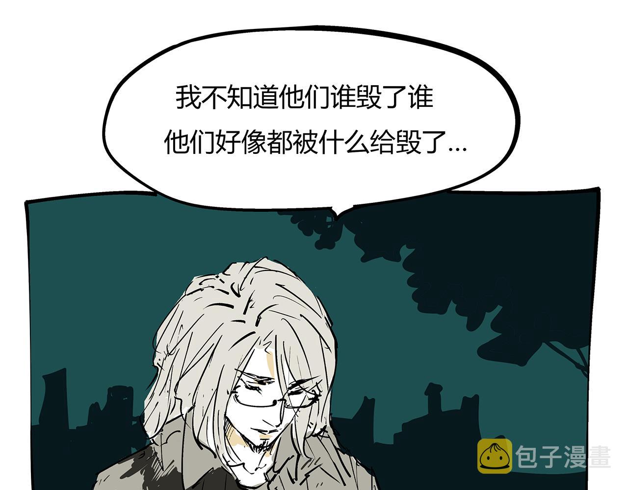 第79话 以爱之名255