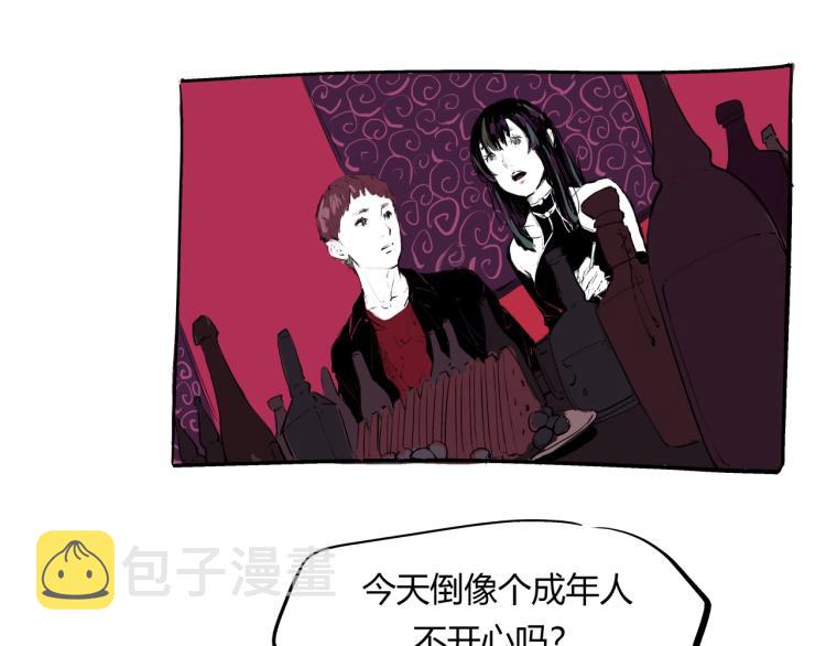第73话  涟漪98