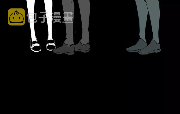 第24话 隐秘的爱126