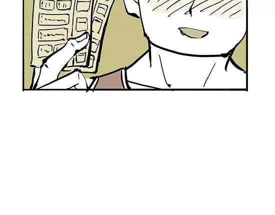第1话 鉴情师76