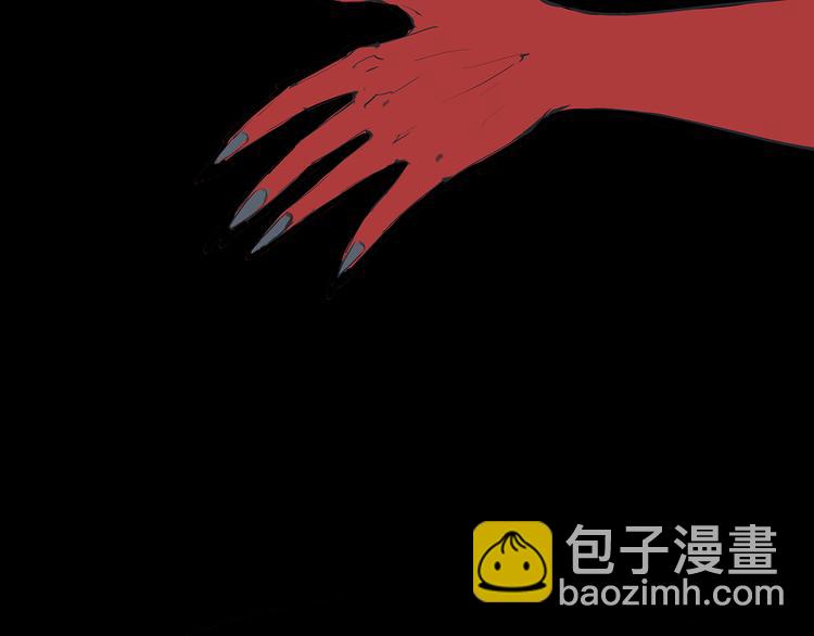 第46话 错吻20