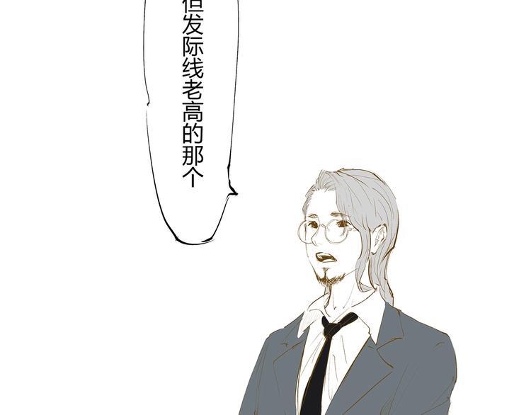 第51话 安缪88