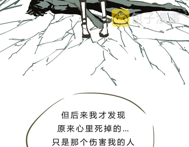 第56话 禁令190