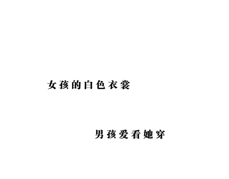 第48话 逆行166