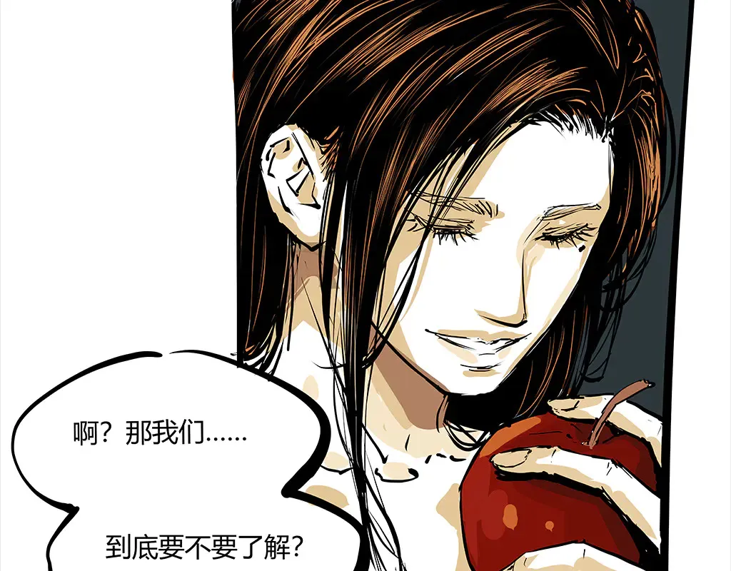 第102话 一念之间373