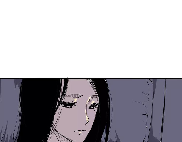 第29话 明知故爱50