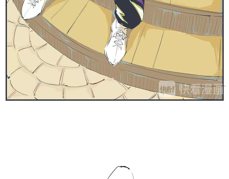 第54话 酝酿：我想娶她8