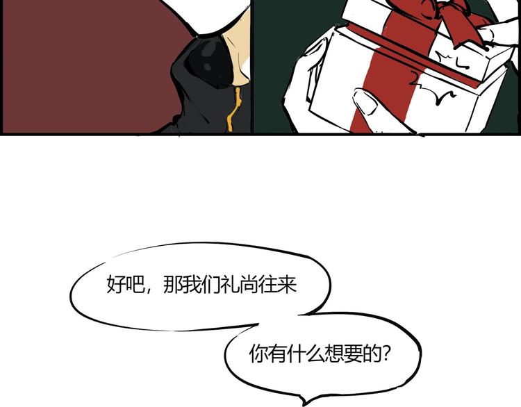 第66话 碰面19