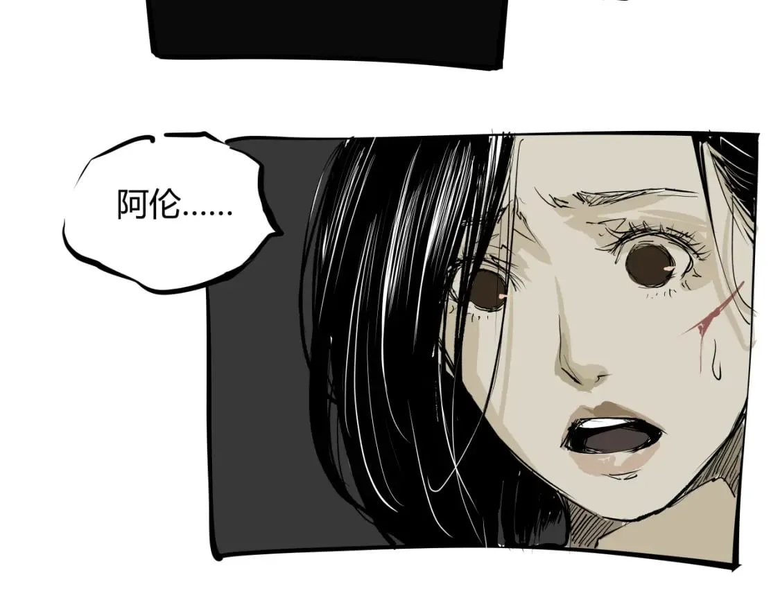第101话 选择268
