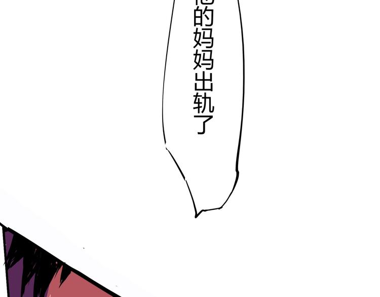 第62话 双重标准124