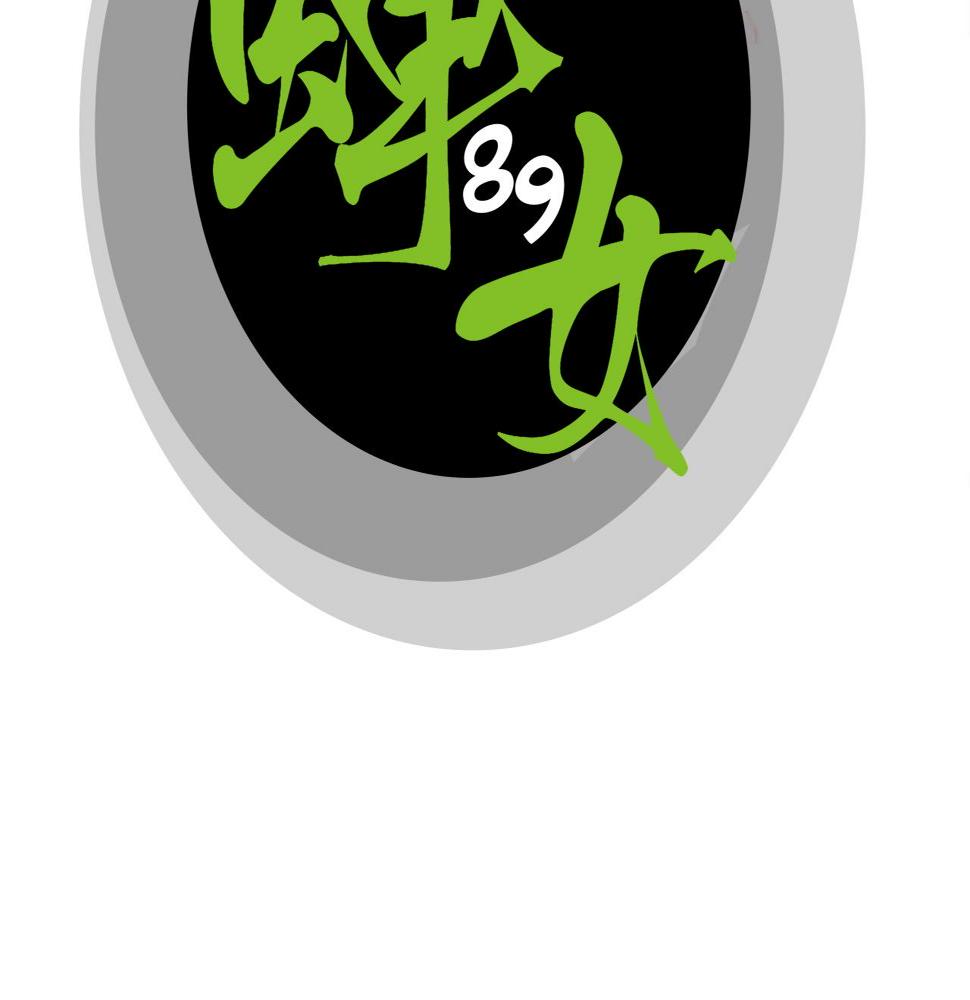 第89话 入席82