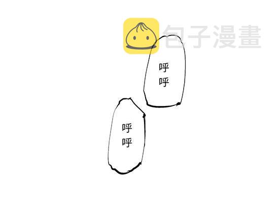 第12话 欺骗200