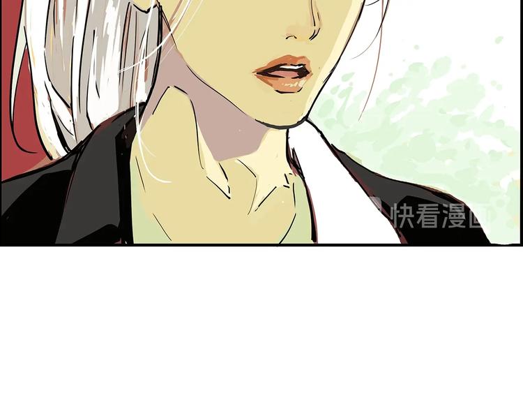 第56话 禁令125