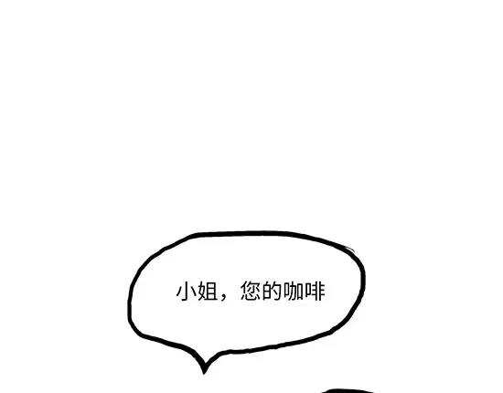 第2话 出色的演员61