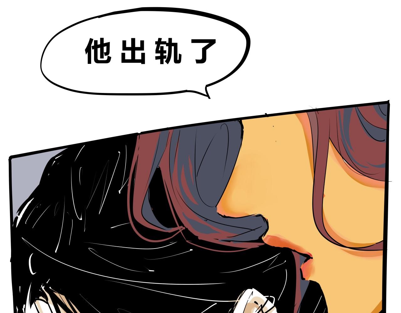 第88话（上）选择24