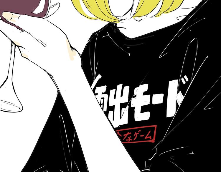 第59话 拍张照吧51