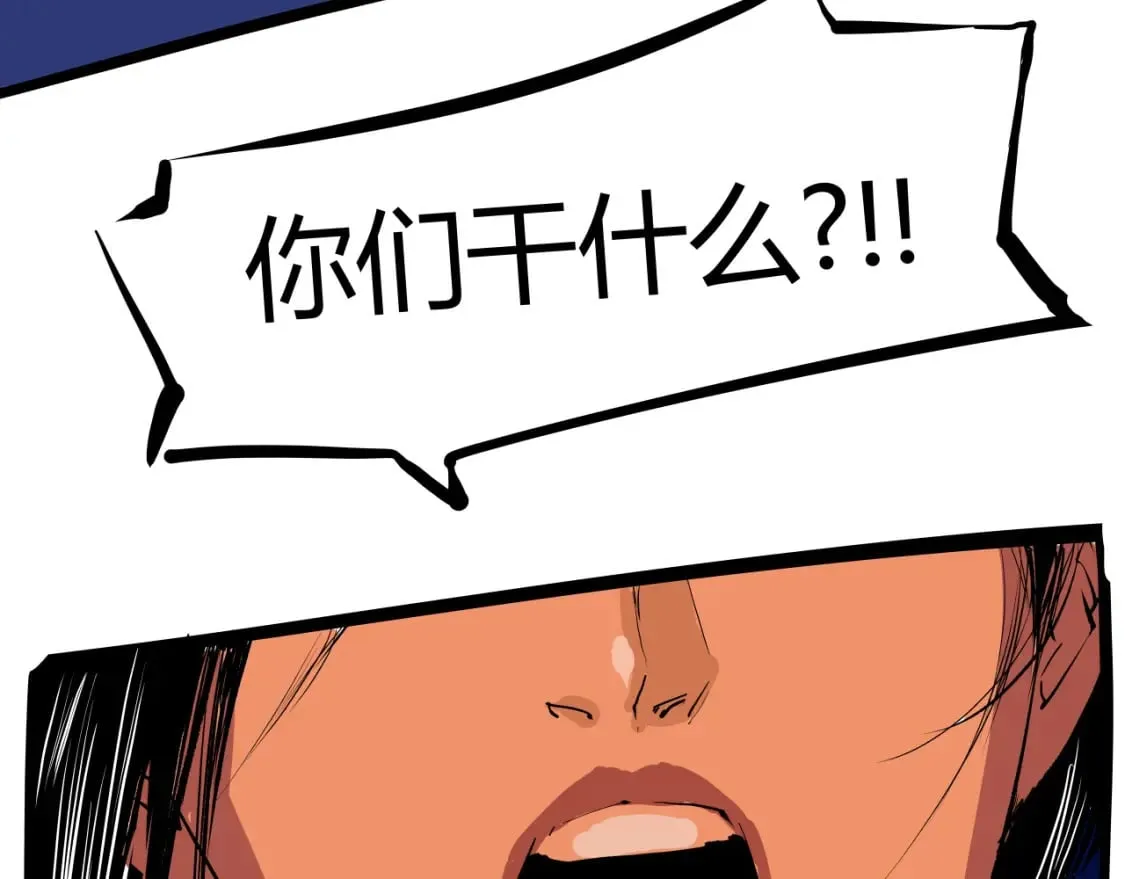 第101话 选择174