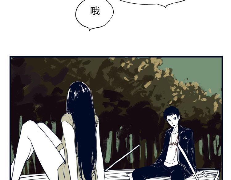 第63话  遥不可及的梦56