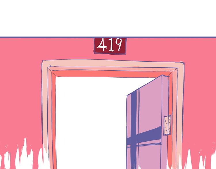 第51话 安缪35