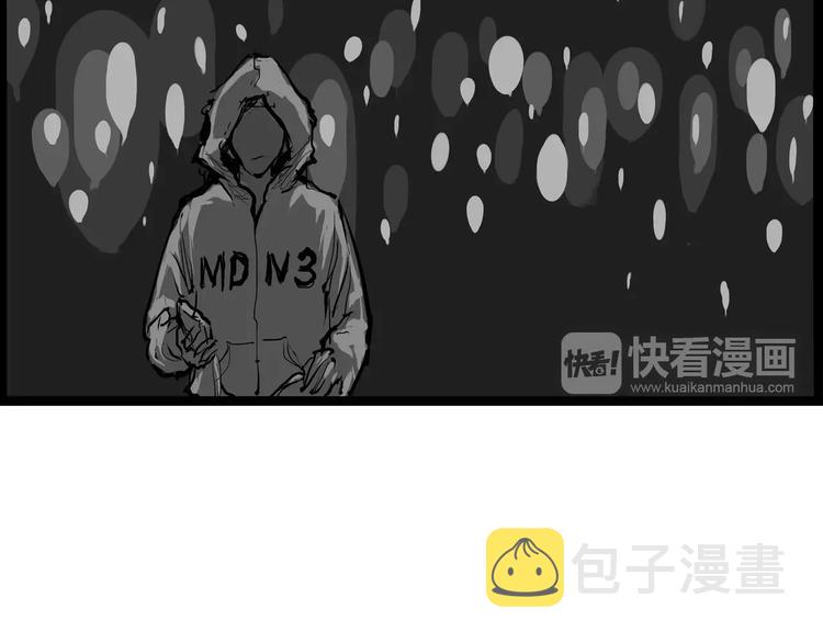 第24话 隐秘的爱18