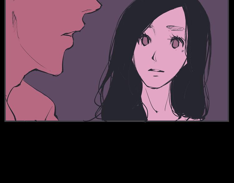 第46话 错吻15