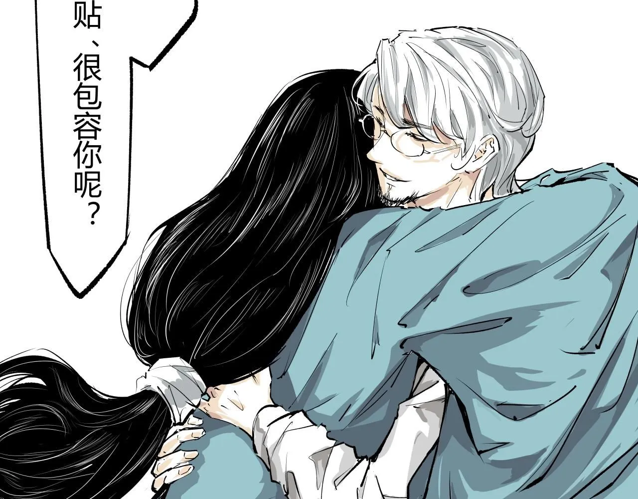 第92话 对角戏124