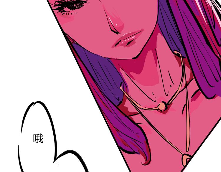 第69话 只是朋友129
