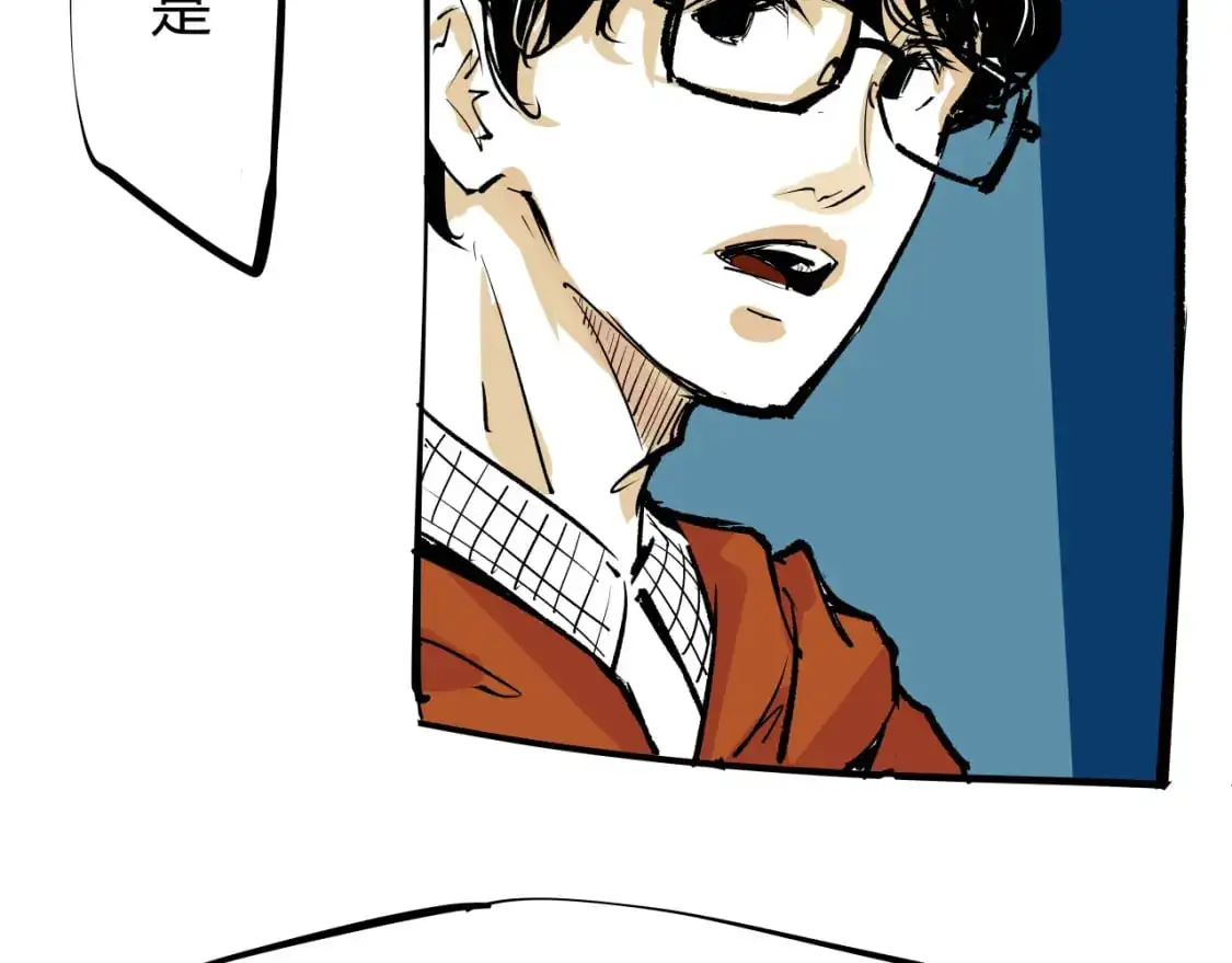 第99话 美好时代469