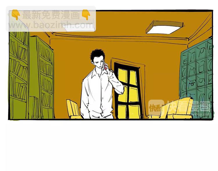 第36话 爱情的风险164
