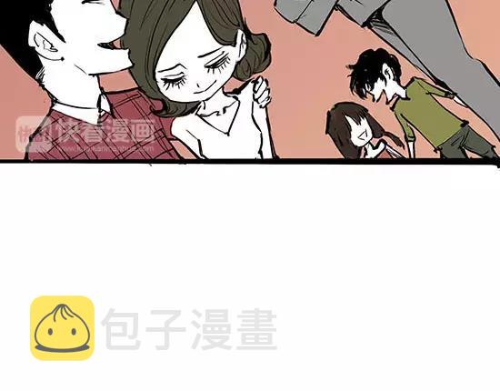 第1话 鉴情师46