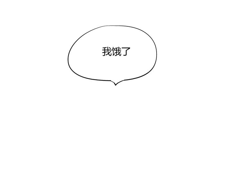 第52话 留步176