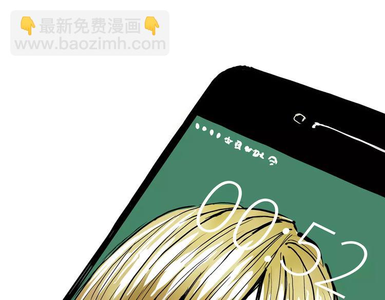 第22话 婚姻是爱情的坟墓？33