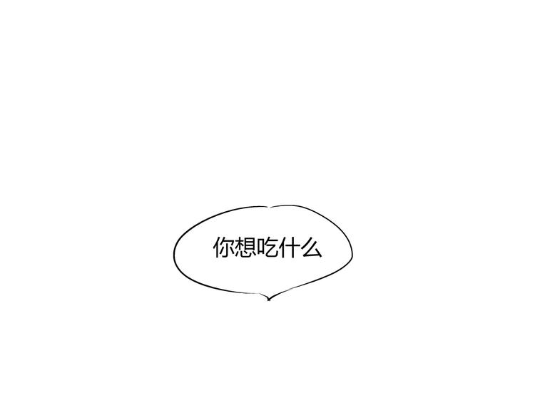 第52话 留步184