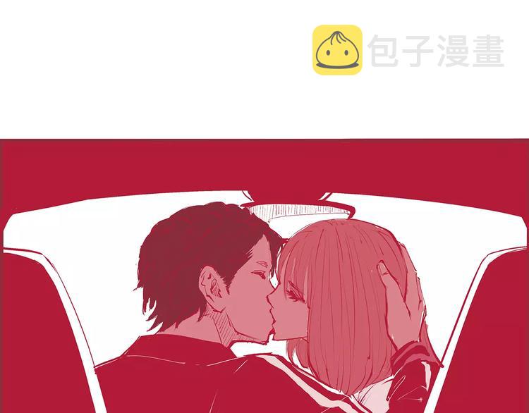 第32话 追忆青涩时光142