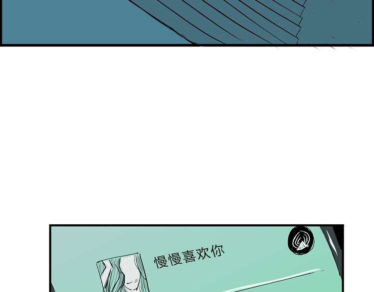 第48话 逆行157